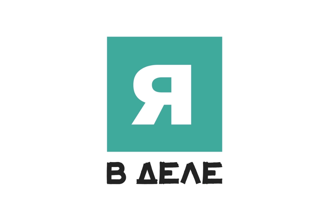 проект выполнен